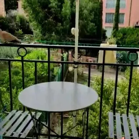 Chez Nissa Apartment *